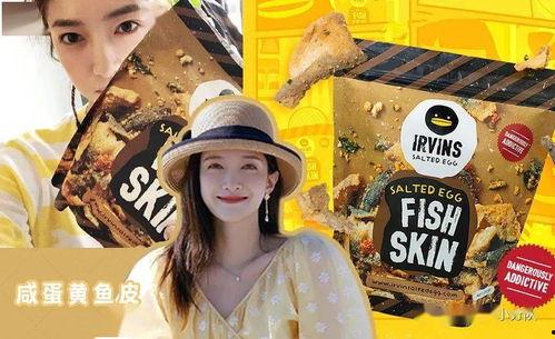 娱乐吃瓜贴吧官网,带你走进娱乐圈的幕后风云